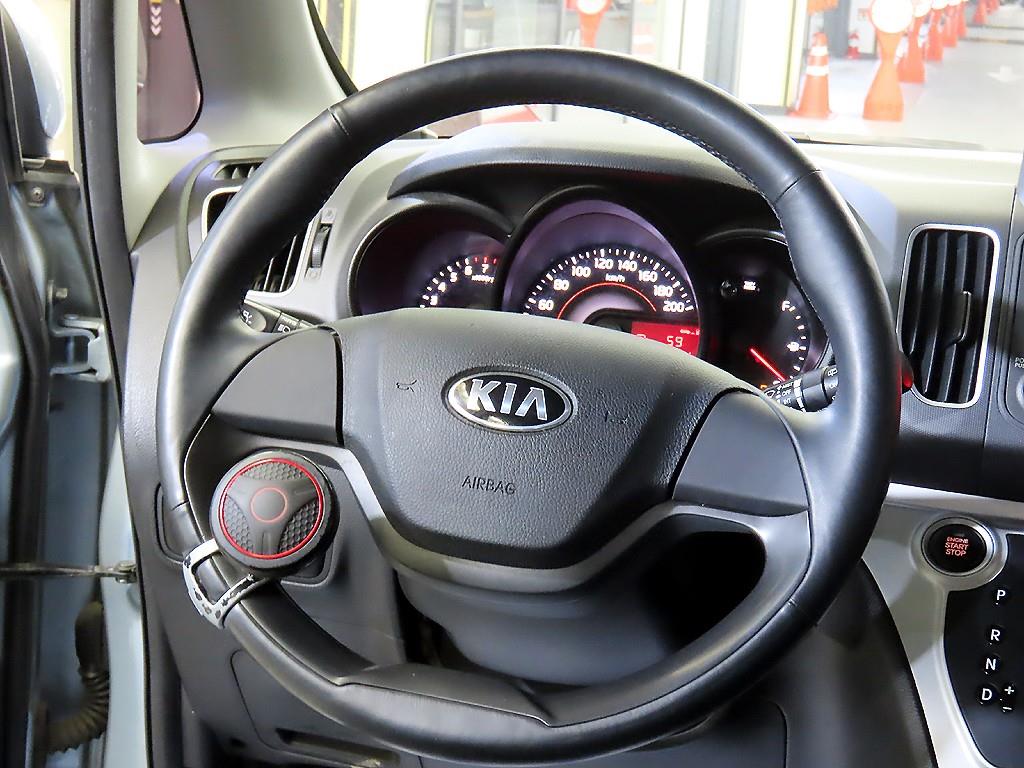 KIA Ray - Vista 8