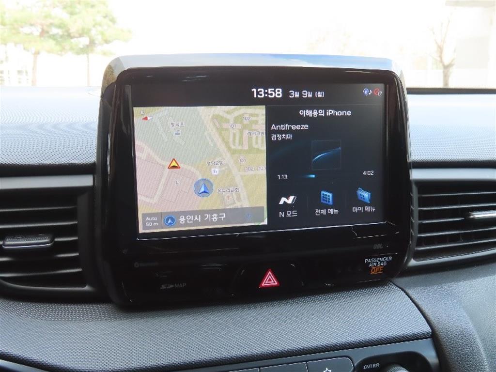 HYUNDAI Veloster 2019 - Importación desde Corea - HF Imports Iquique - Foto 8