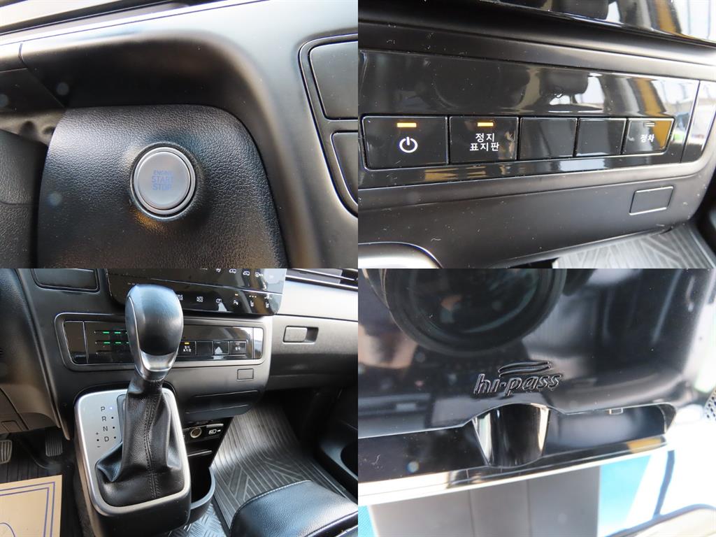 HYUNDAI Staria 2022 Amarillo - Importación desde Corea - HF Imports Iquique - Foto 15