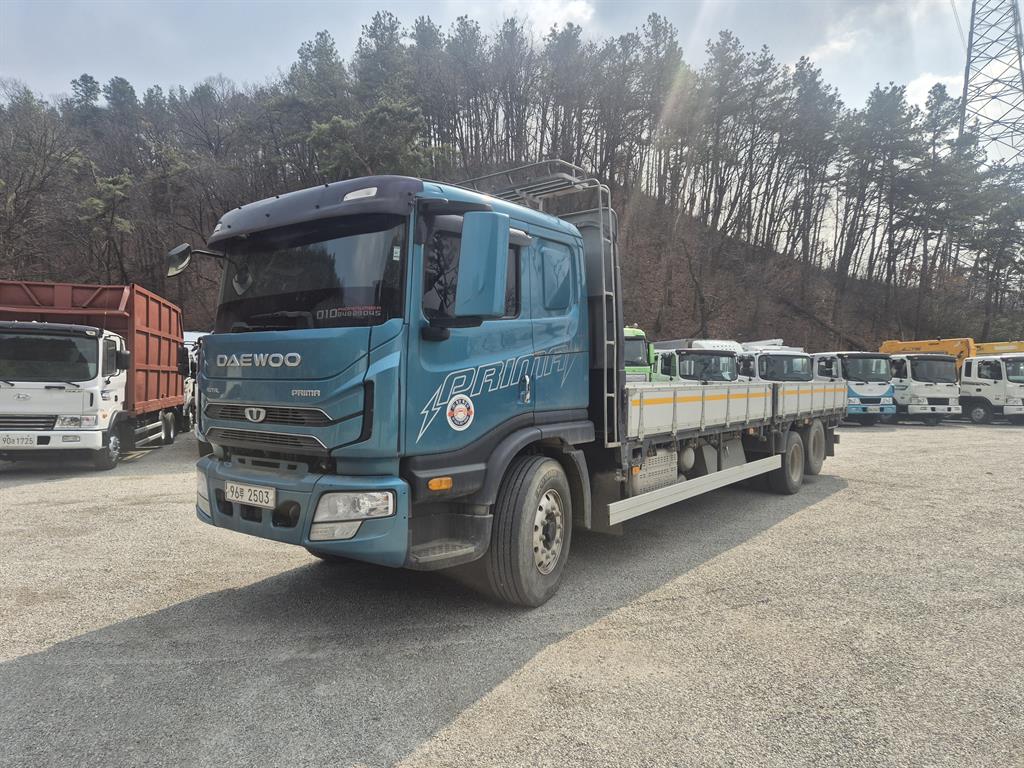 medium and large cargo Cargo 2022 Azul - Importación desde Corea - HF Imports Iquique - Foto 1