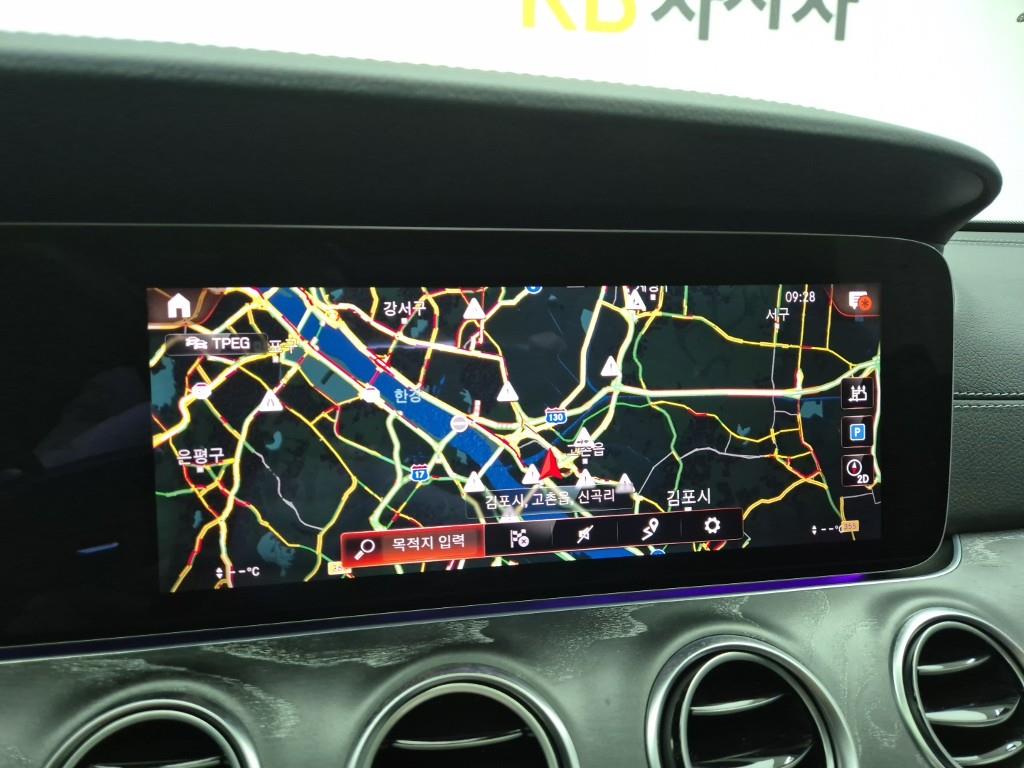 Mercedes Benz E class 2022 Negro - Importación desde Corea - HF Imports Iquique - Foto 14