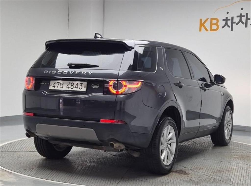 Land Rover Discovery Sports - Vista 4