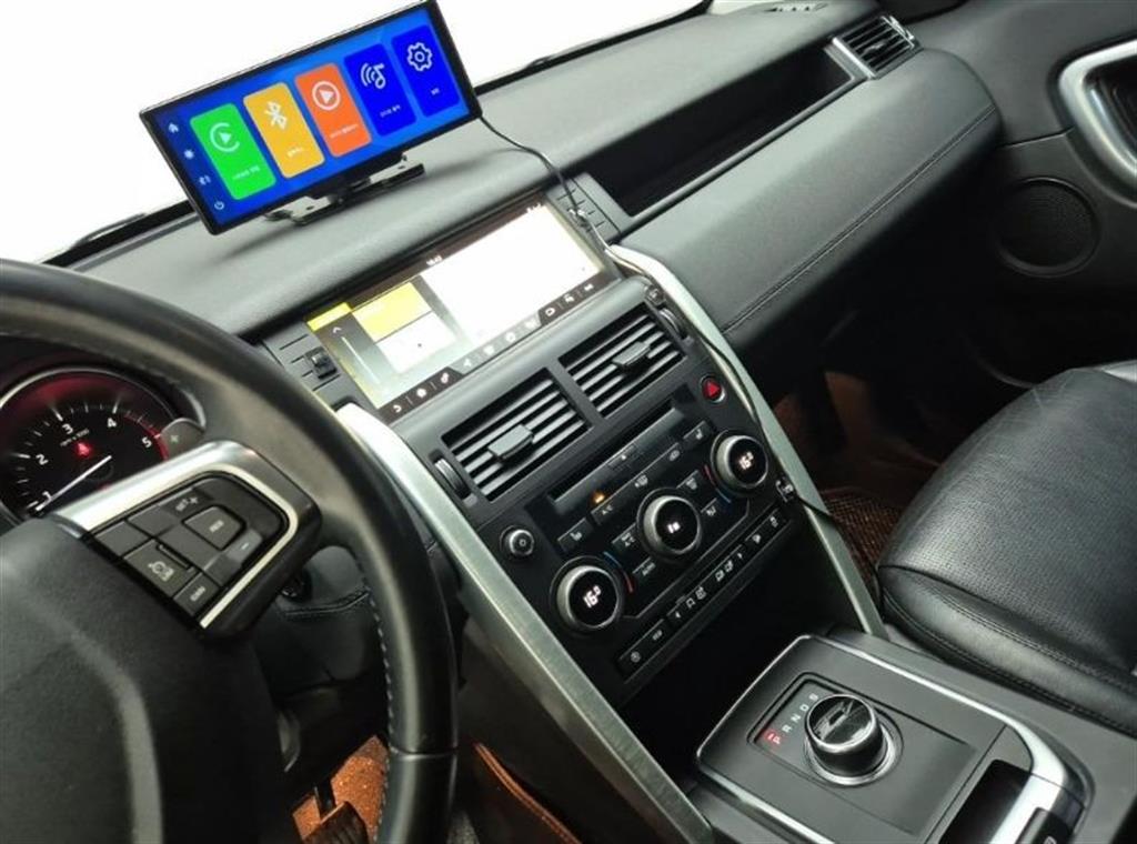 Land Rover Discovery Sports - Vista 10