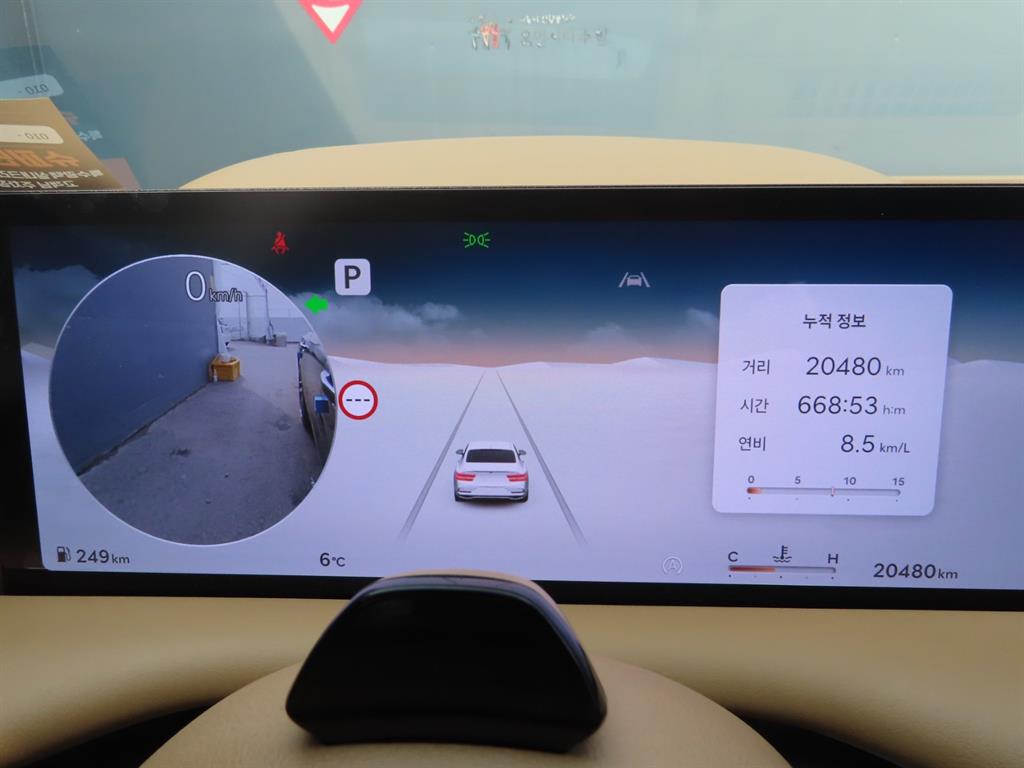 Genesis G80 2025 Negro - Importación desde Corea - HF Imports Iquique - Foto 10