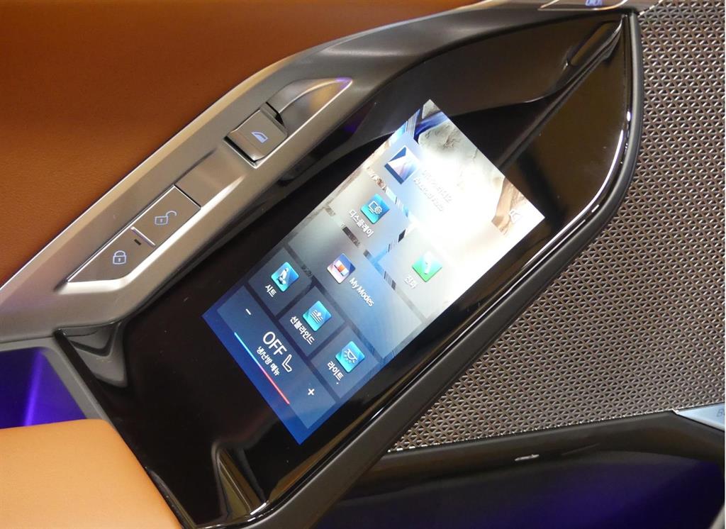 BMW 7 Series 2025 Negro - Importación desde Corea - HF Imports Iquique - Foto 16