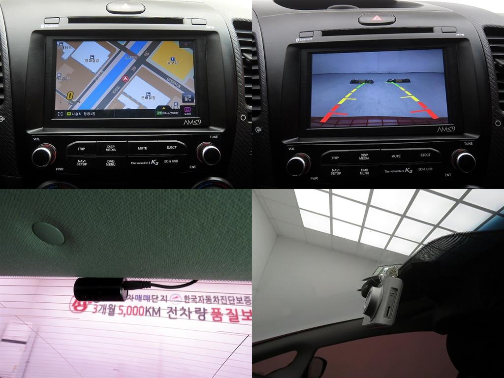 KIA K3 2018 Rojo - Importación desde Corea - HF Imports Iquique - Foto 17