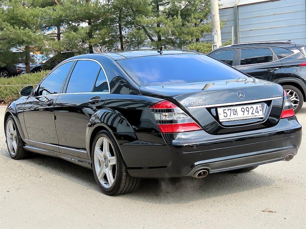 Mercedes Benz S Class - Vista 3