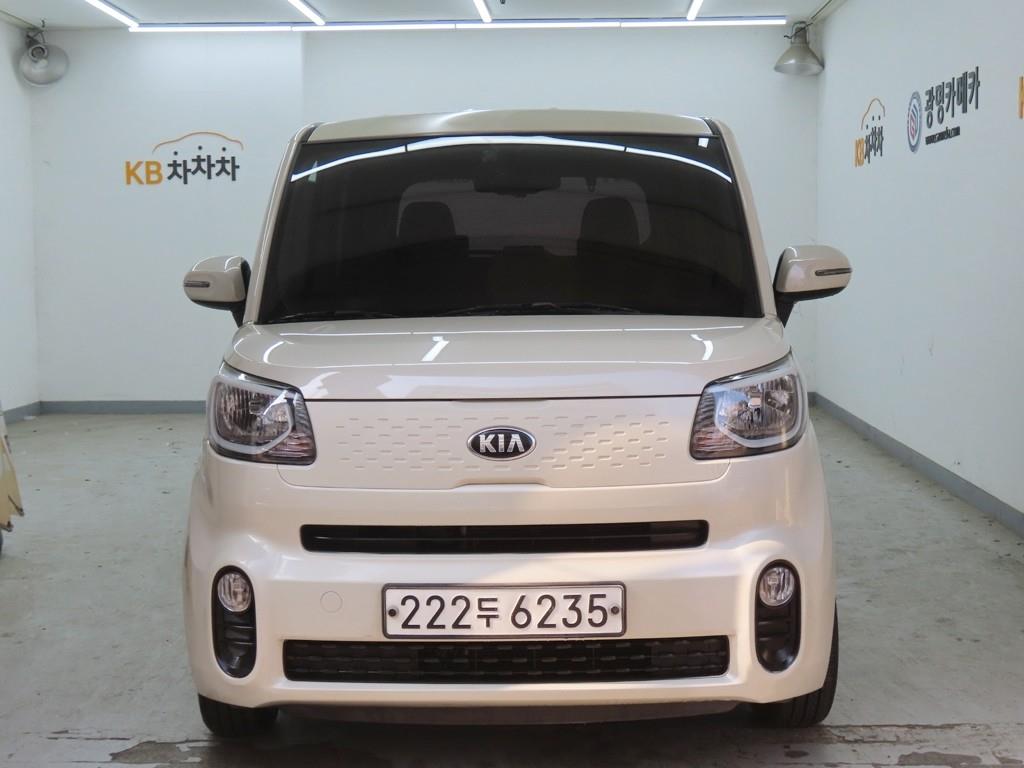 KIA Ray 2020 - Importación desde Corea - HF Imports Iquique - Foto 1