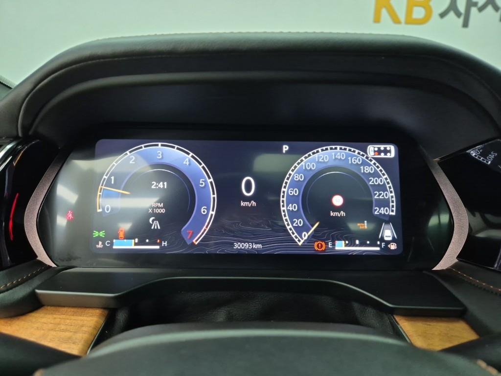 Jeep Cherokee - Vista 7