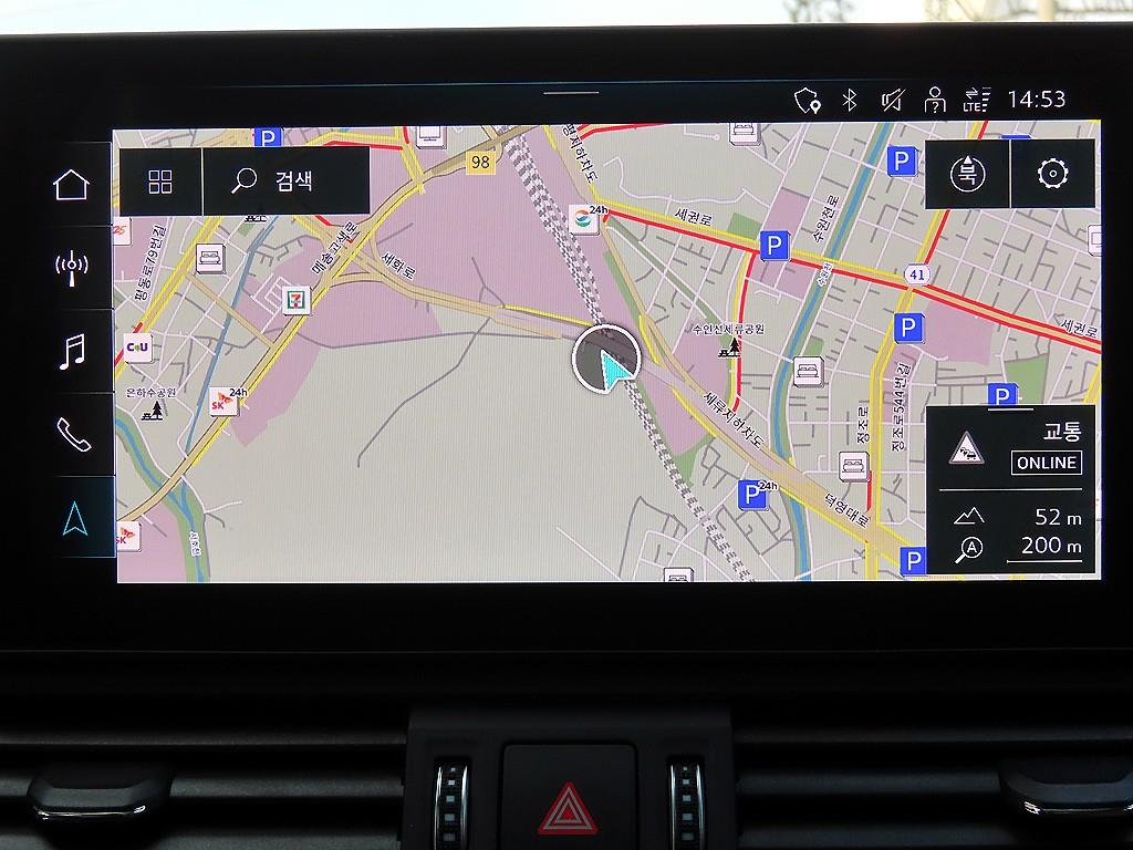 Audi Q5 2023 Blanco - Importación desde Corea - HF Imports Iquique - Foto 13