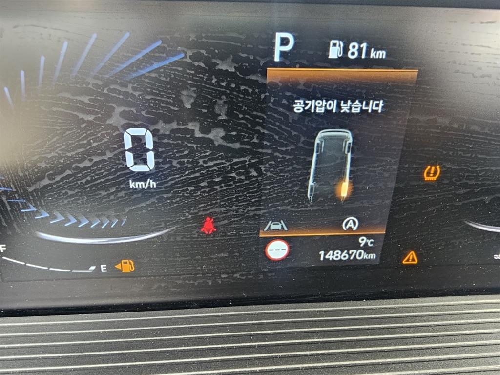 HYUNDAI Staria - Vista 8