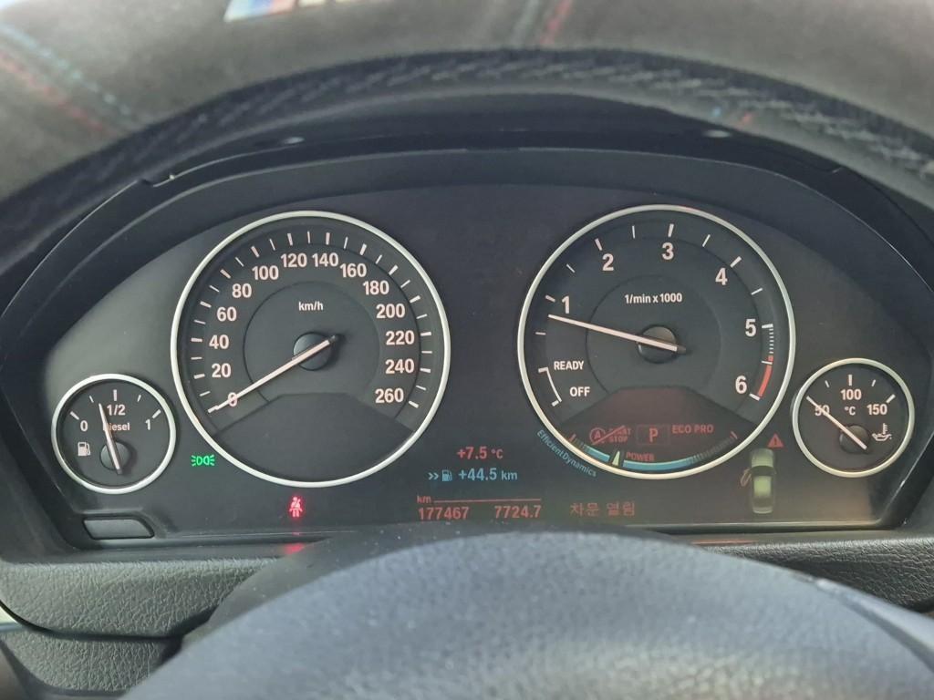 BMW 3 series 2015 Blanco - Importación desde Corea - HF Imports Iquique - Foto 16