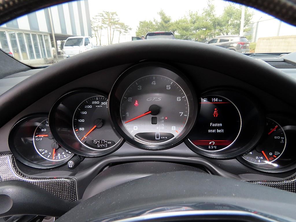 Porsche Panamera - Vista 9