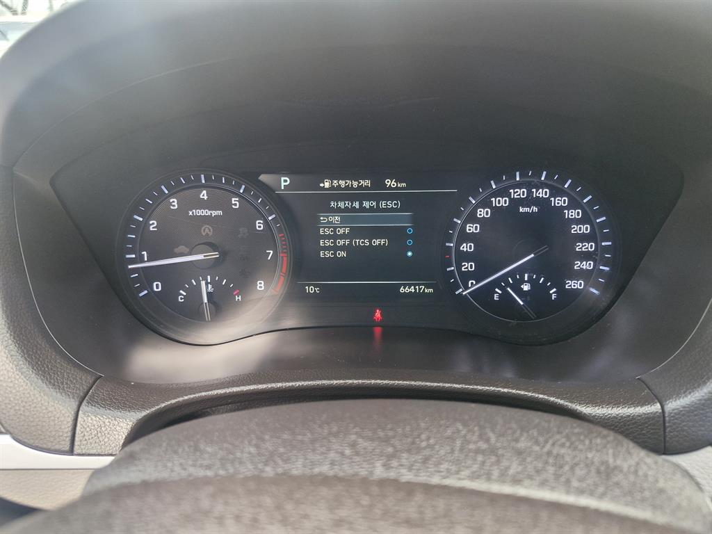 Genesis G80 2017 Negro - Importación desde Corea - HF Imports Iquique - Foto 19