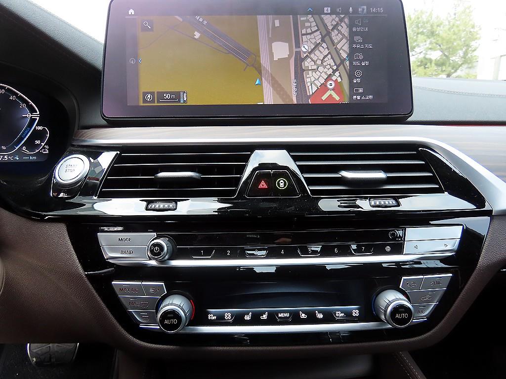 BMW 5 Series 2021 Gris - Importación desde Corea - HF Imports Iquique - Foto 13