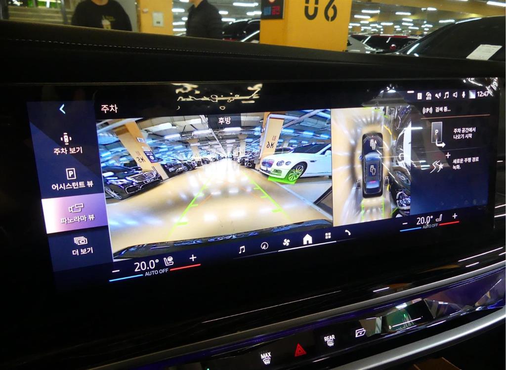 BMW 7 Series 2025 Negro - Importación desde Corea - HF Imports Iquique - Foto 15