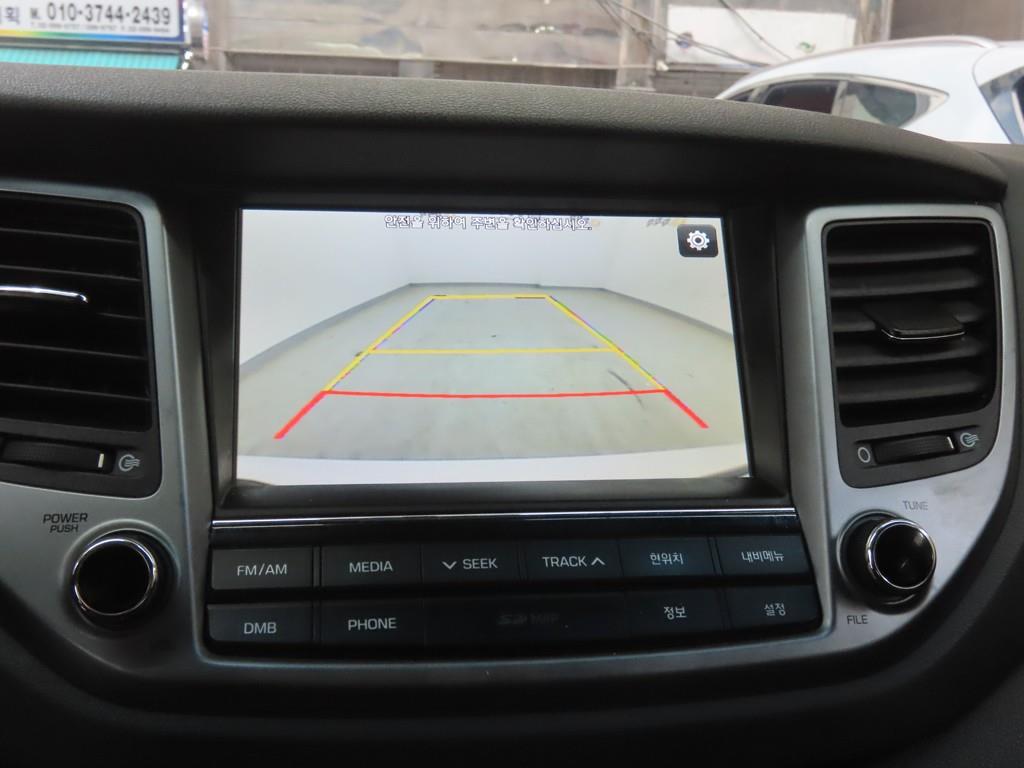 HYUNDAI Tucson 2018 - Importación desde Corea - HF Imports Iquique - Foto 15