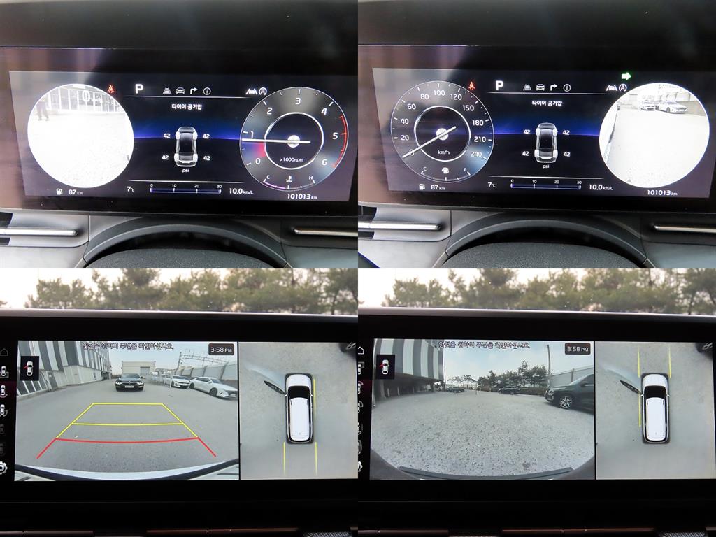 KIA Carnival 2021 Blanco - Importación desde Corea - HF Imports Iquique - Foto 18