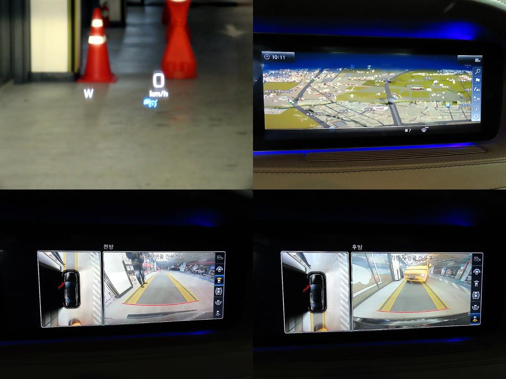 Mercedes Benz S Class 2018 Negro - Importación desde Corea - HF Imports Iquique - Foto 18