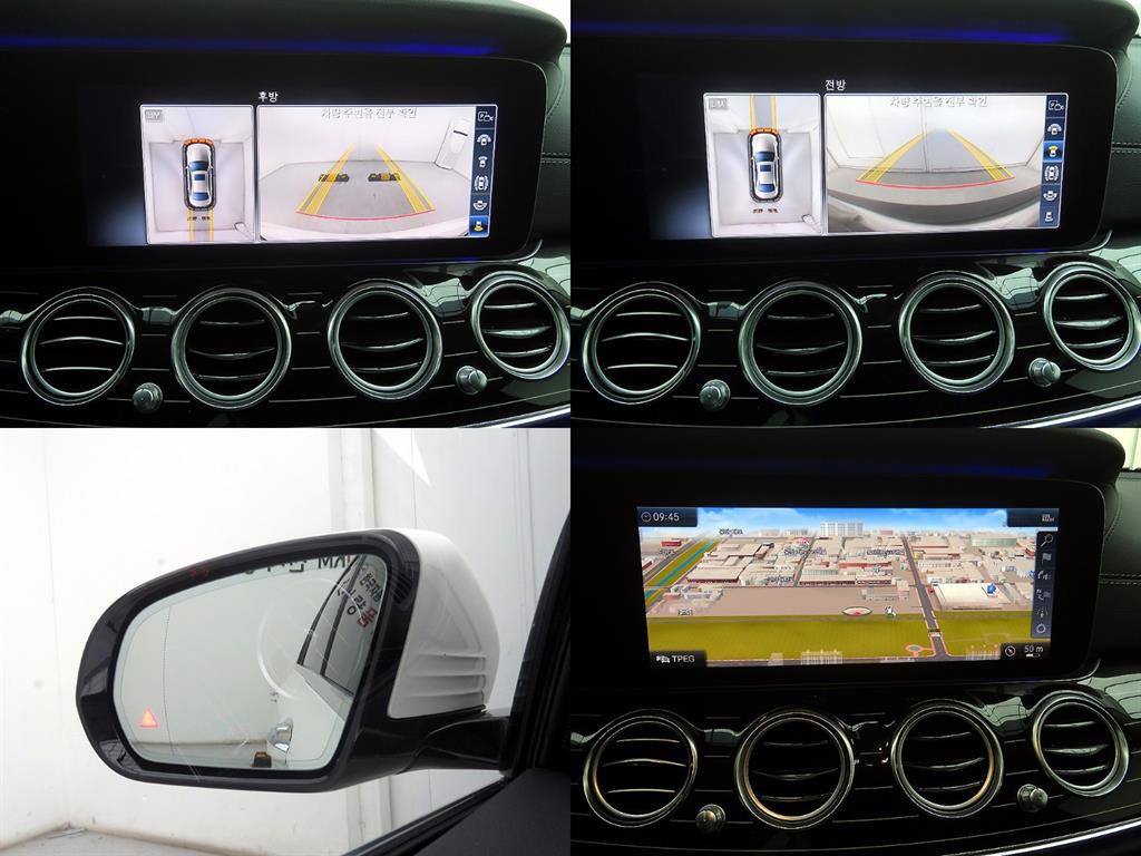 Mercedes Benz E class 2019 - Importación desde Corea - HF Imports Iquique - Foto 16