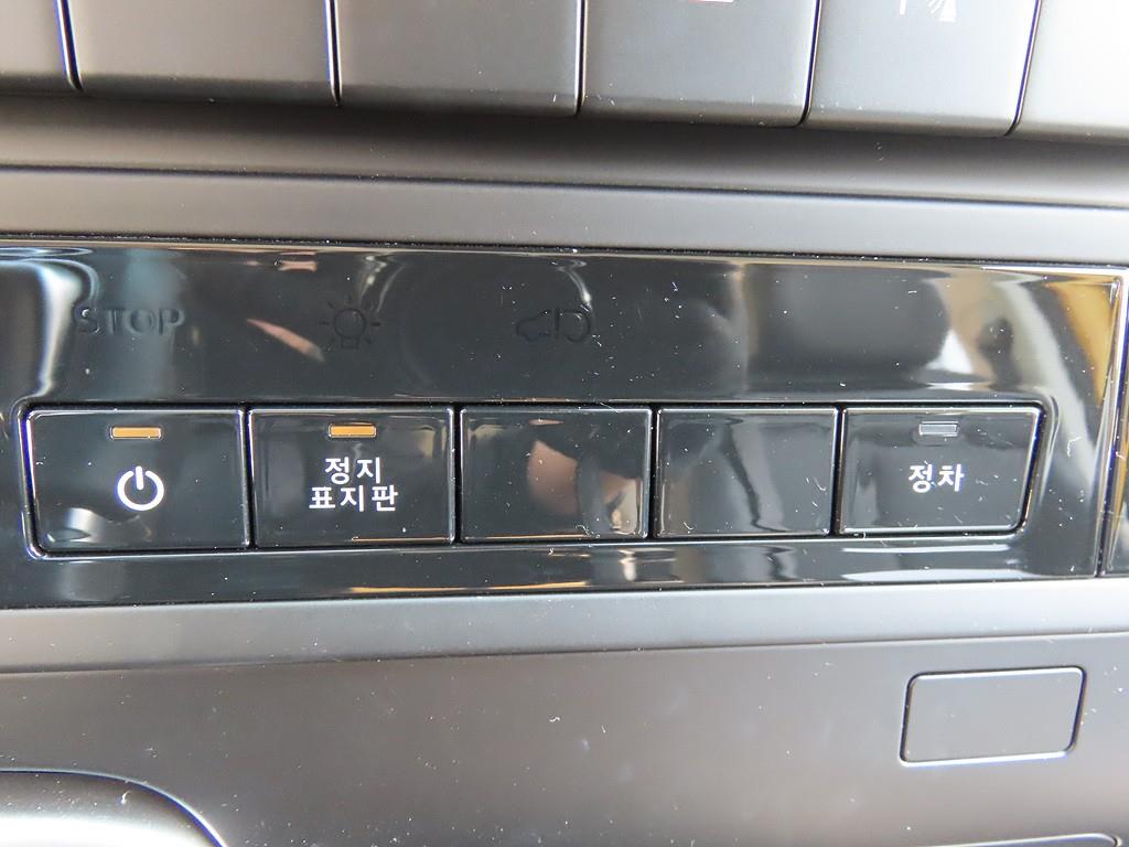 HYUNDAI Staria 2025 Amarillo - Importación desde Corea - HF Imports Iquique - Foto 13