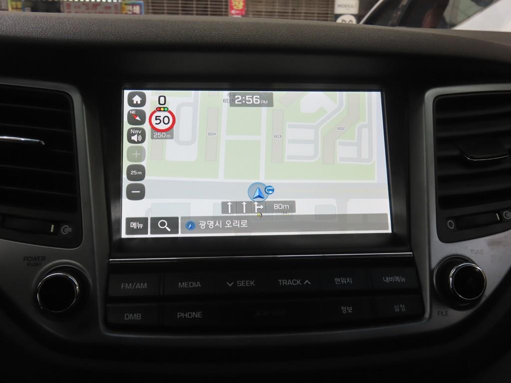 HYUNDAI Tucson 2018 - Importación desde Corea - HF Imports Iquique - Foto 14