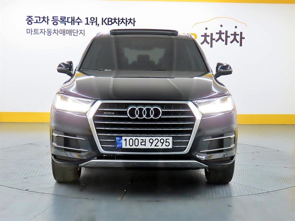 Audi Q7 2019 Negro - Importación desde Corea - HF Imports Iquique - Foto 1