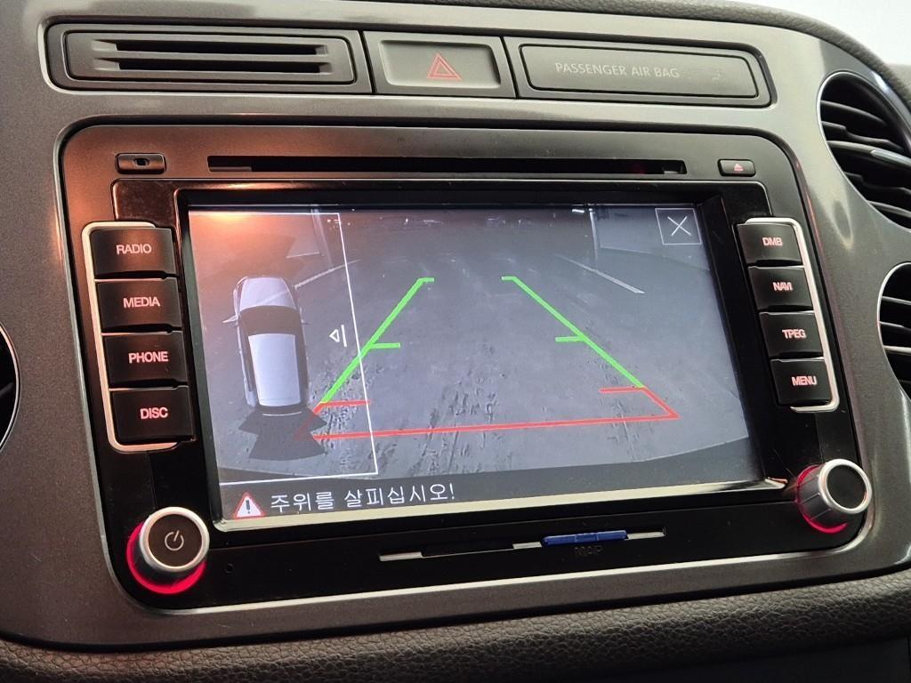 Volkswagen Tiguan 2014 Plateado - Importación desde Corea - HF Imports Iquique - Foto 14