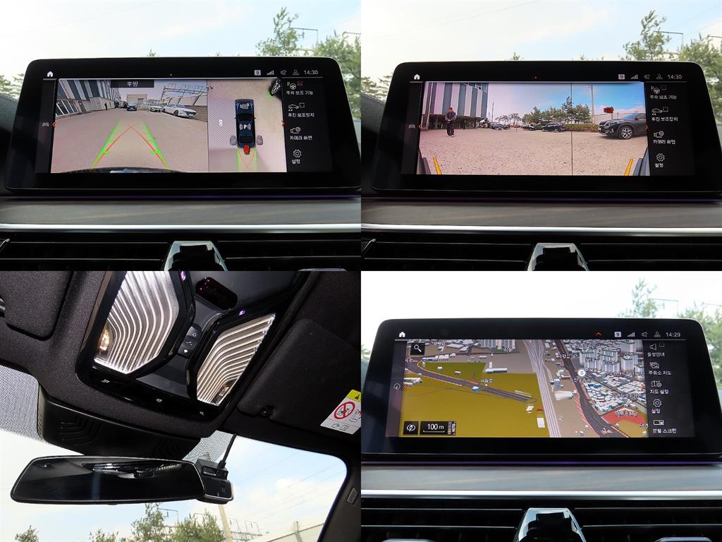 BMW 5 Series 2021 Negro - Importación desde Corea - HF Imports Iquique - Foto 18