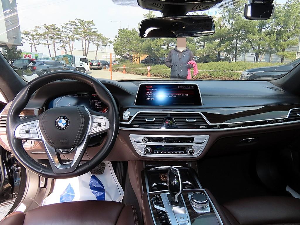 BMW 7 Series - Vista 7