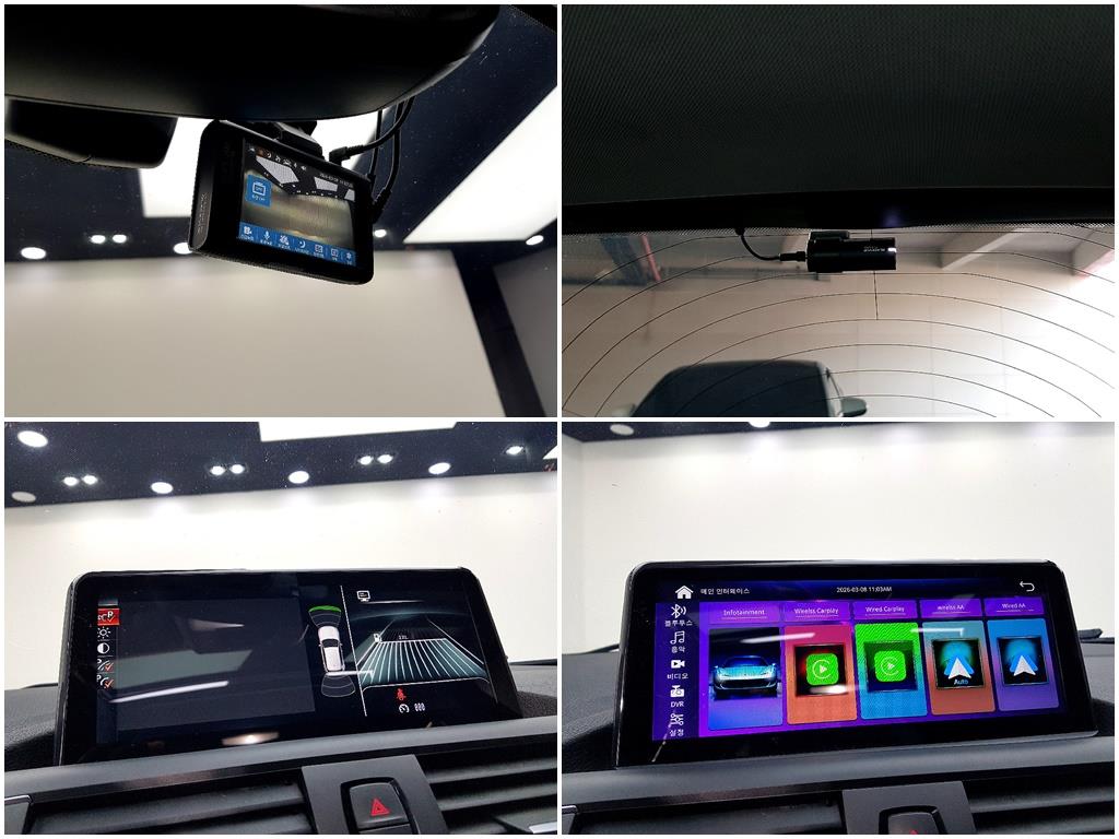 BMW 1 series 2016 Gris - Importación desde Corea - HF Imports Iquique - Foto 15