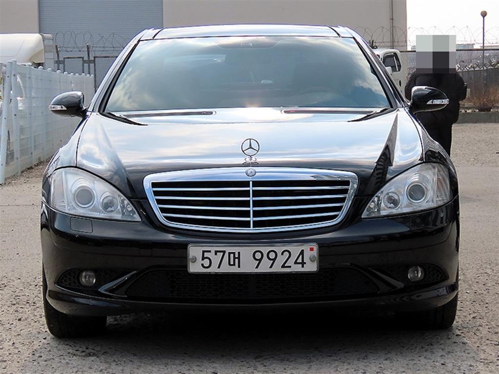 Mercedes Benz S Class 2009 Negro - Importación desde Corea - HF Imports Iquique - Foto 1