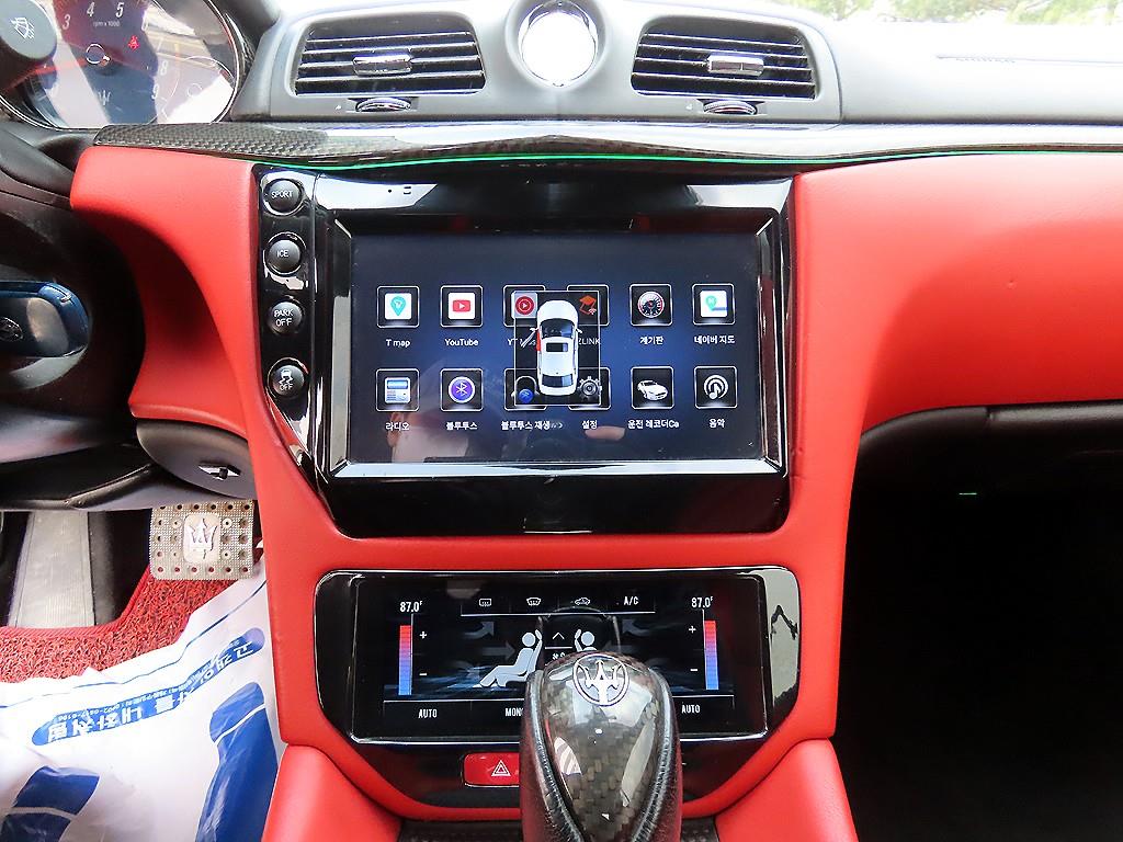 Maserati Gran Cabrio 2012 Blanco - Importación desde Corea - HF Imports Iquique - Foto 16