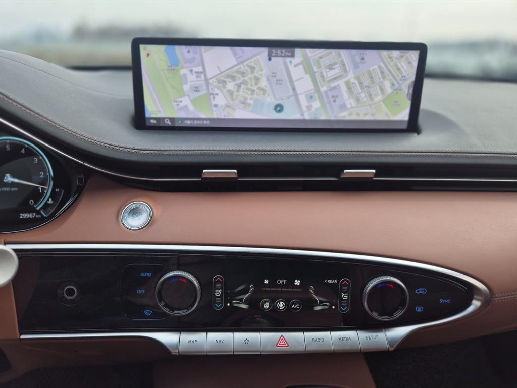 Genesis GV70 2021 Blanco - Importación desde Corea - HF Imports Iquique - Foto 19