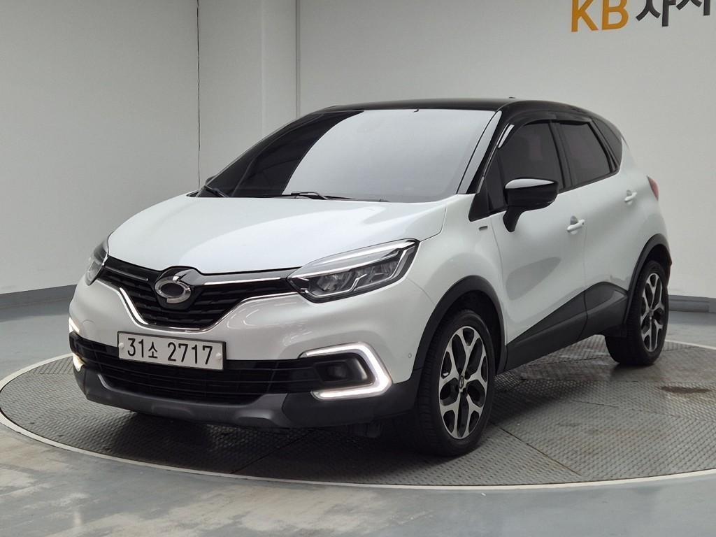 SAMSUNG QM3 2018 Blanco - Importación desde Corea - HF Imports Iquique - Foto 1