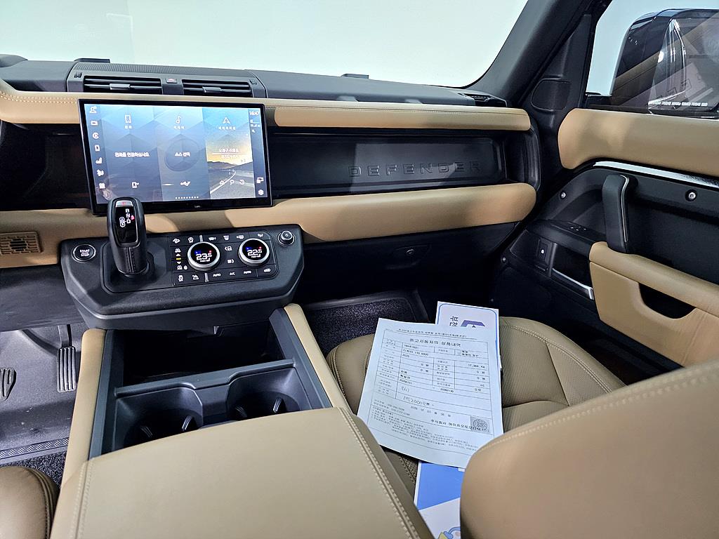 Land Rover Defender - Vista 10