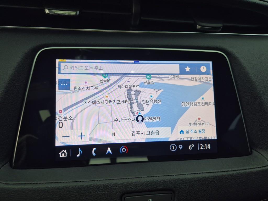 Cadillac XT4 2023 Blanco - Importación desde Corea - HF Imports Iquique - Foto 14