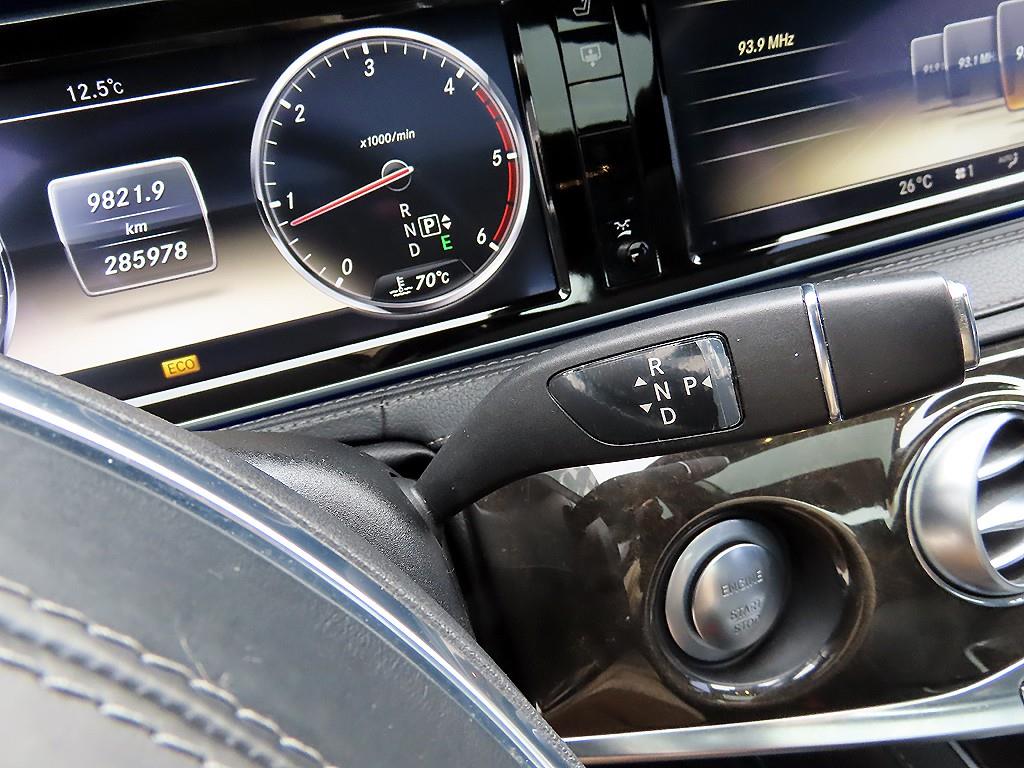 Mercedes Benz S Class - Vista 10