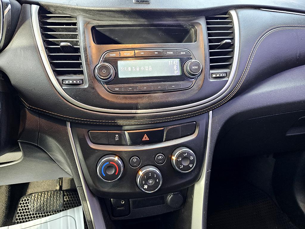 Chevrolet Trax 2017 Gris - Importación desde Corea - HF Imports Iquique - Foto 14