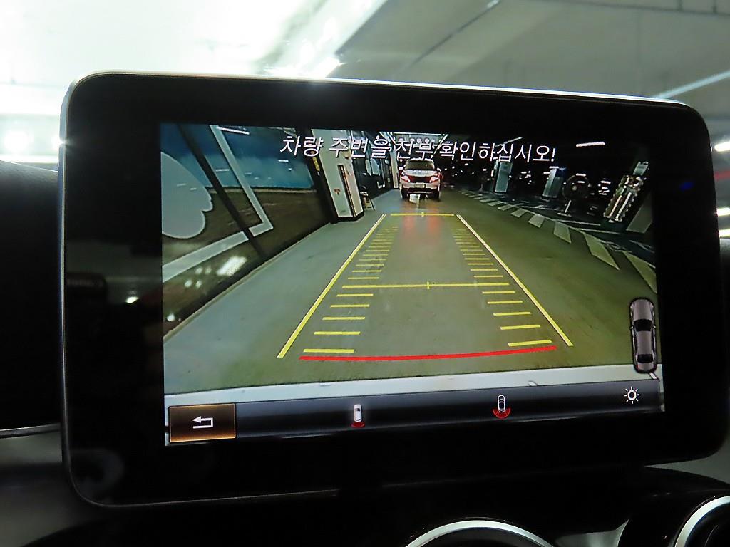 Mercedes Benz C Class 2017 Blanco - Importación desde Corea - HF Imports Iquique - Foto 14