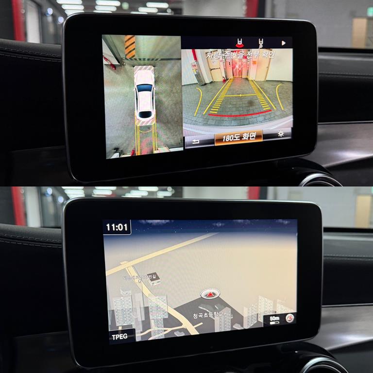 Mercedes Benz GLC Class 2019 Blanco - Importación desde Corea - HF Imports Iquique - Foto 14