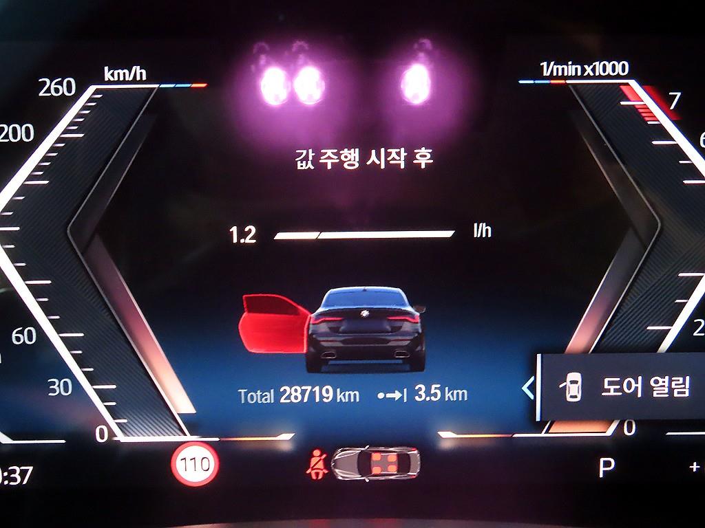 BMW 4 Series - Vista 9