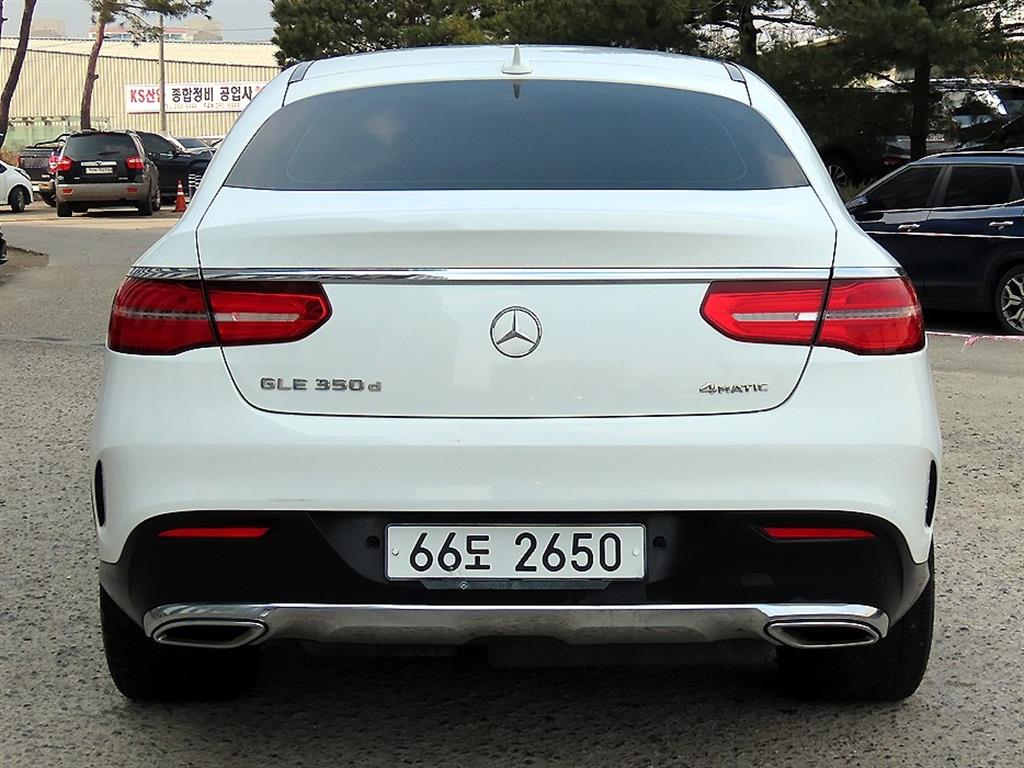 Mercedes Benz GLE Class - Vista 4