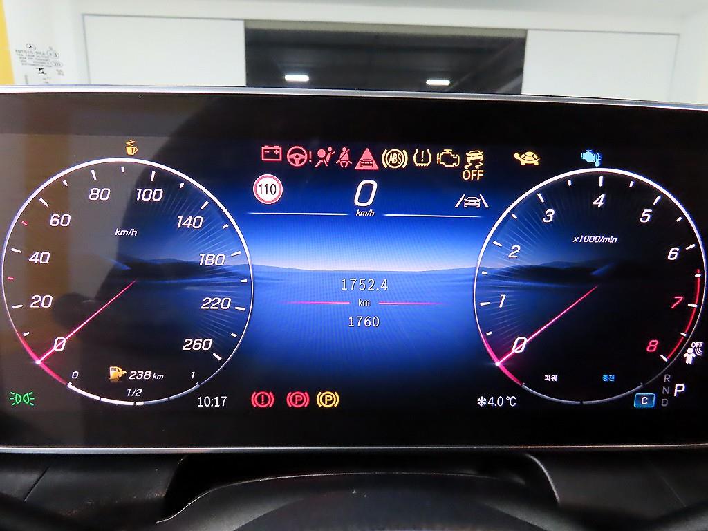 Mercedes Benz GLC Class - Vista 8