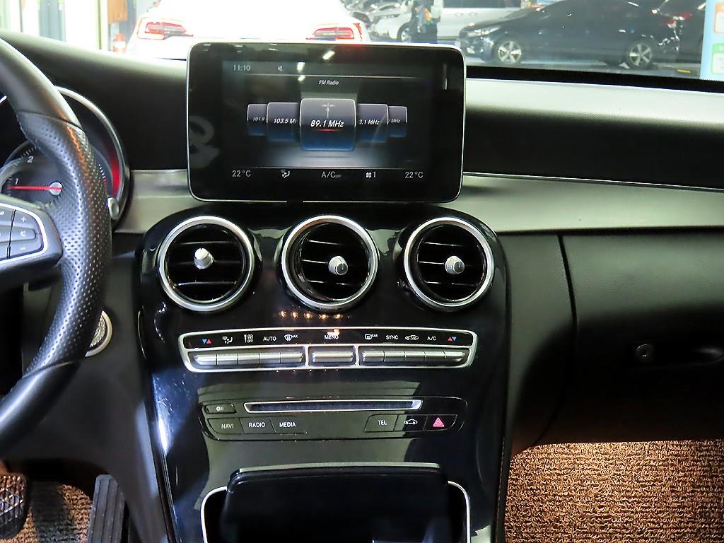 Mercedes Benz C Class - Vista 11