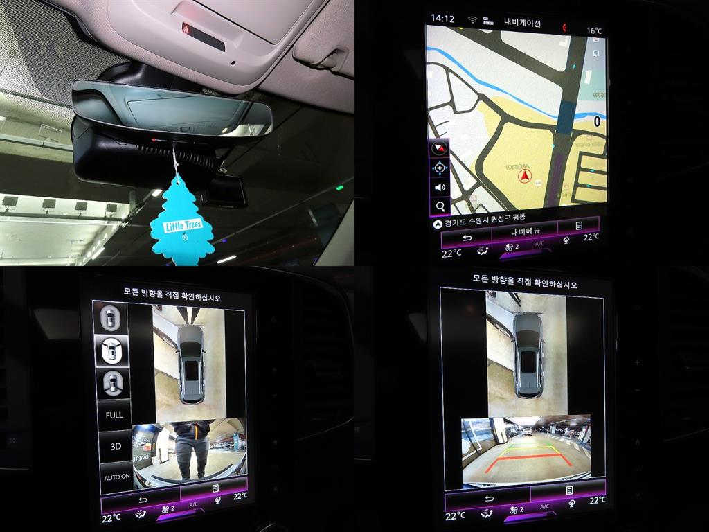 SAMSUNG QM6 2022 Blanco - Importación desde Corea - HF Imports Iquique - Foto 18