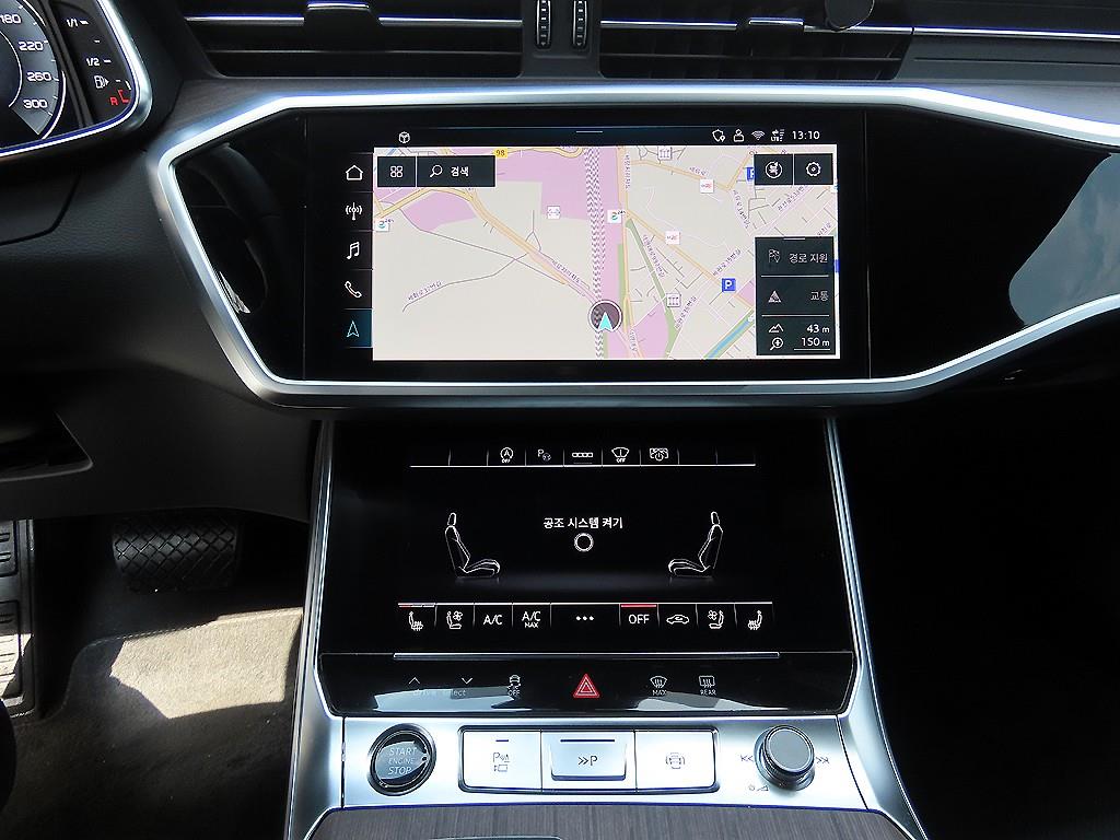 Audi A6 2025 Blanco - Importación desde Corea - HF Imports Iquique - Foto 14