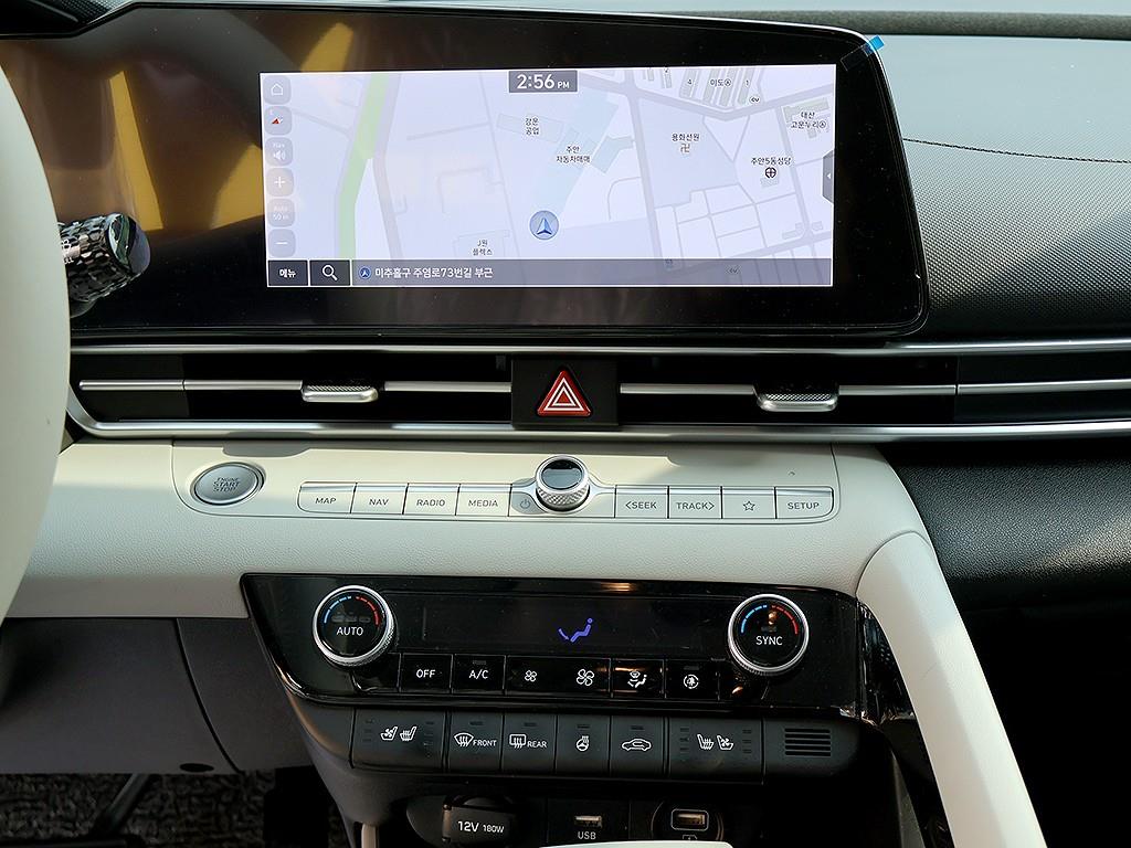 HYUNDAI Avante 2021 Blanco - Importación desde Corea - HF Imports Iquique - Foto 9