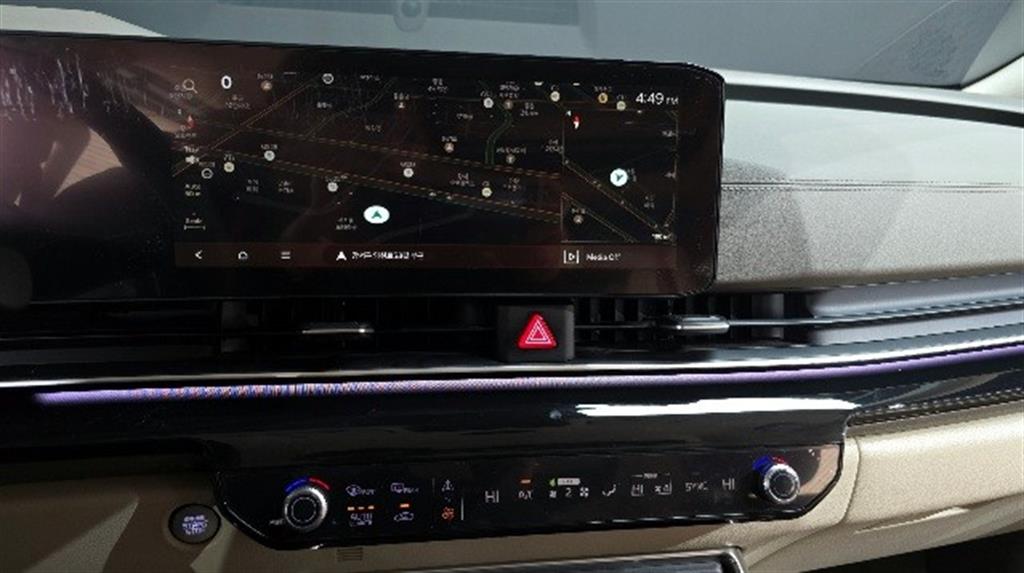 KIA Carnival 2024 Blanco - Importación desde Corea - HF Imports Iquique - Foto 13