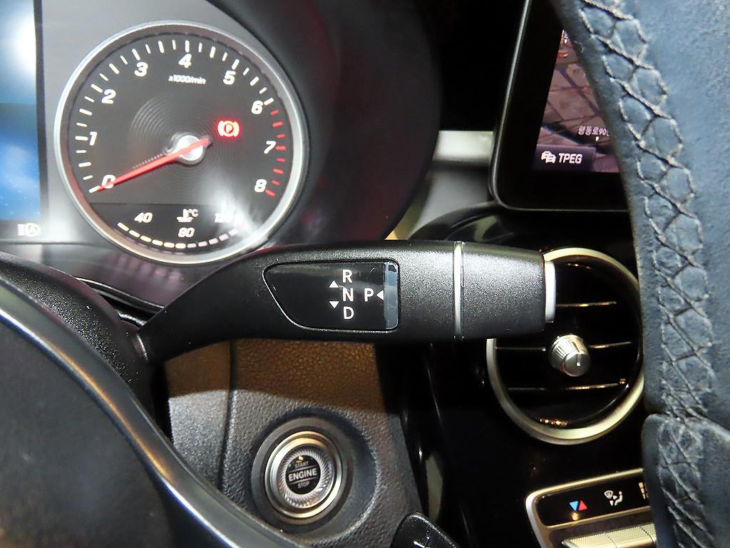 Mercedes Benz C Class 2019 Blanco - Importación desde Corea - HF Imports Iquique - Foto 13